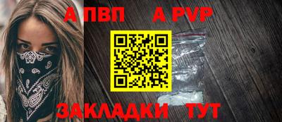 СК Моздок