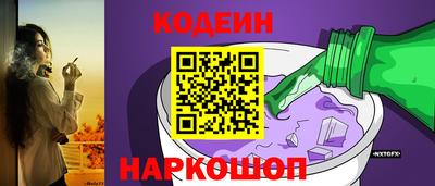 а пвп мука Можга