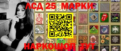 СК Моздок