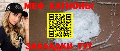 СК Моздок