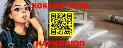 СК Моздок