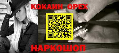 СК Моздок