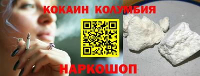 а пвп мука Можга