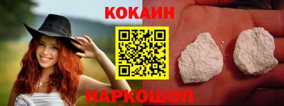 СК Моздок
