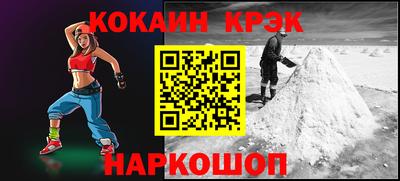 а пвп мука Можга