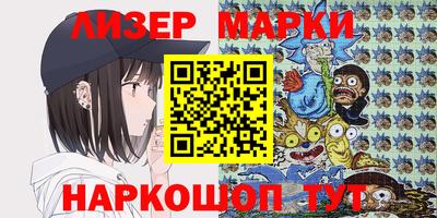 СК Моздок
