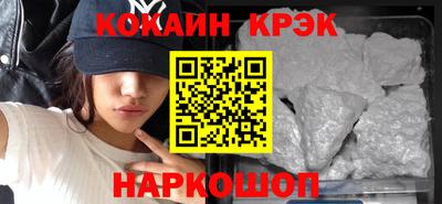 трава Можайск