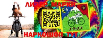 а пвп мука Можга