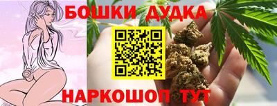 а пвп мука Можга
