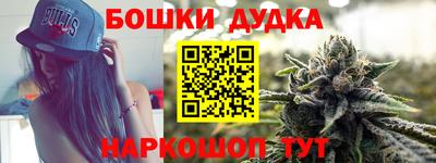 трава Можайск