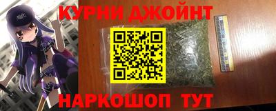 трава Можайск