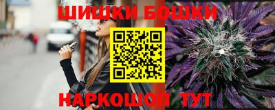 СК Моздок
