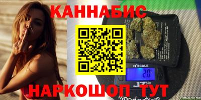 трава Можайск