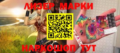 трава Можайск