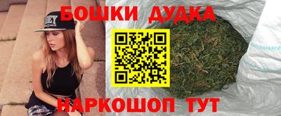 а пвп мука Можга