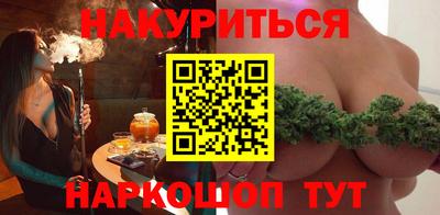 СК Моздок