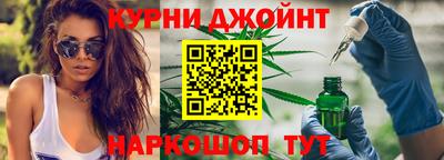 трава Можайск