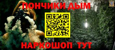 трава Можайск