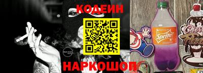 СК Моздок