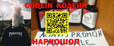 а пвп мука Можга