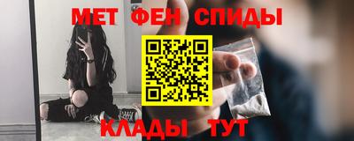 а пвп мука Можга