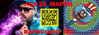 а пвп мука Можга