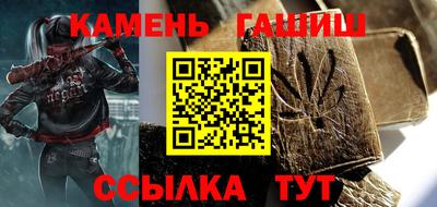 СК Моздок