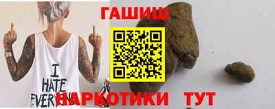 а пвп мука Можга