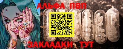 СК Моздок