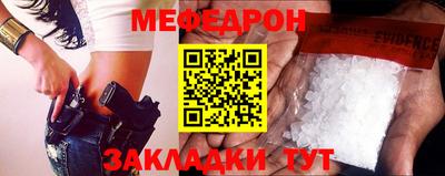 СК Моздок